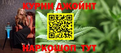 МДМА Дубна