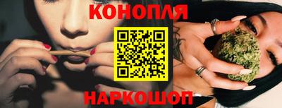 амфетамин Балашиха