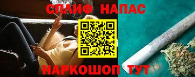 гидра Абакан