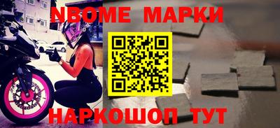 мефедрон мука Балахна