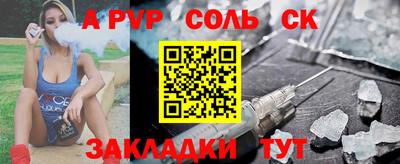 МДМА Дубна