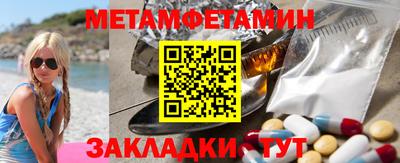 apvp Донецк