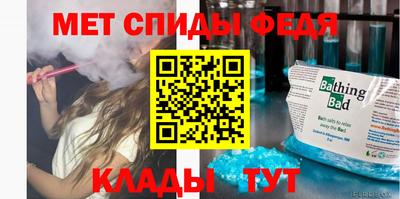 МДМА Дубна