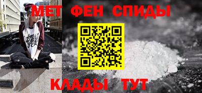 apvp Донецк