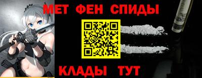 apvp Донецк