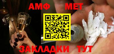 кокаин колумбия Балаково