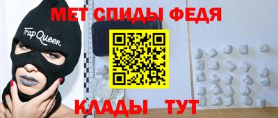 apvp Донецк