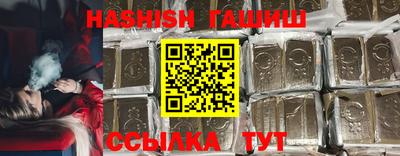 кокаин колумбия Балаково