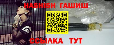 МДМА Дубна