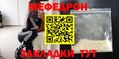 гидра Донской