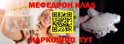 apvp Донецк