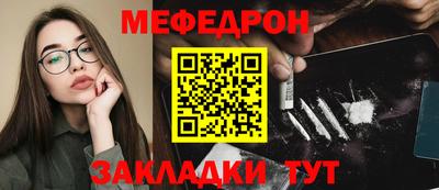 apvp Донецк