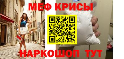 амфетамин Балашиха