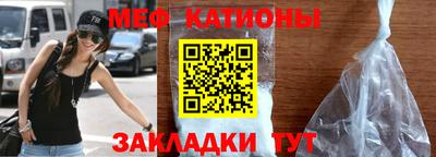 кокаин колумбия Балаково