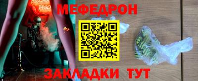 амфетамин Балашиха