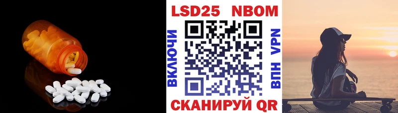 MEGA зеркало Шарыпово ЛСД экстази кислота