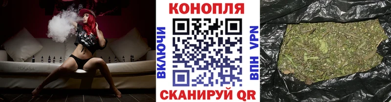цены наркотик  Шарыпово  Конопля SATIVA & INDICA 