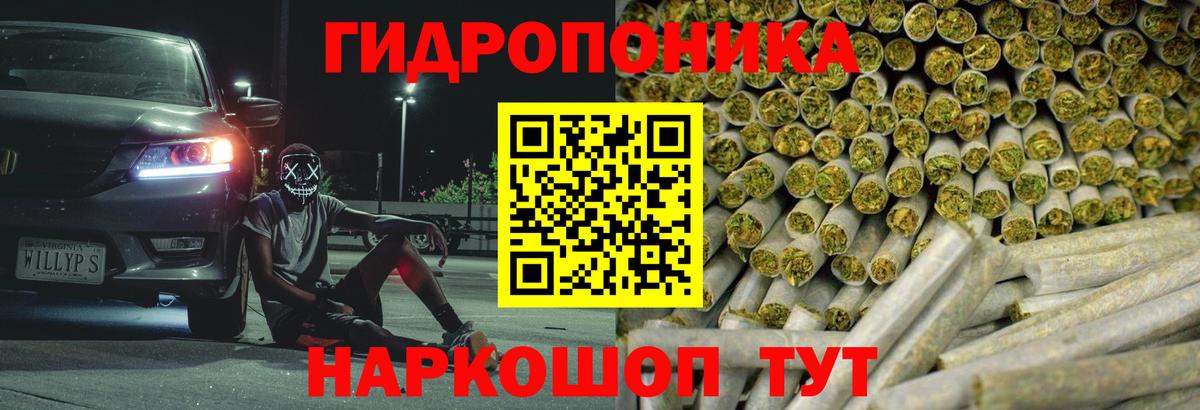 Шишки марихуана SATIVA & INDICA Шарыпово